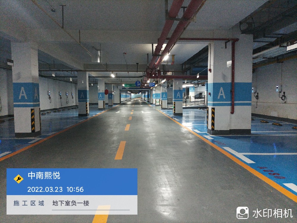 武漢中南熙悅