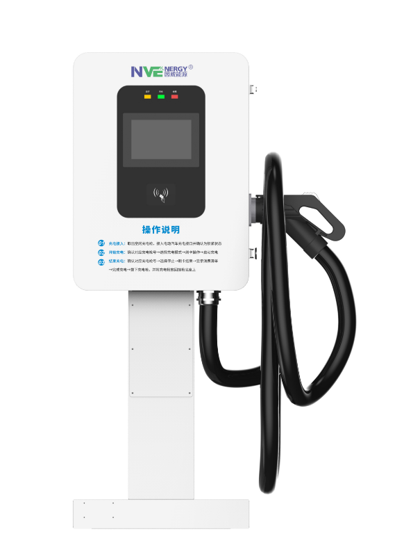 30、40KW直流充電樁