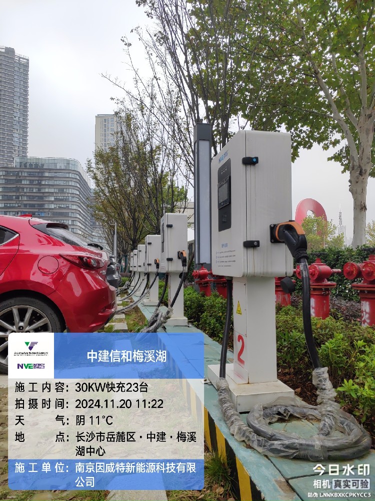 中建梅溪湖商業(yè)地塊